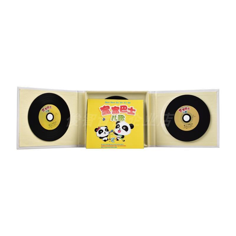 3 Discs/box Genuine Baby Bus N - Baby Nursery Rhymes recension och pris