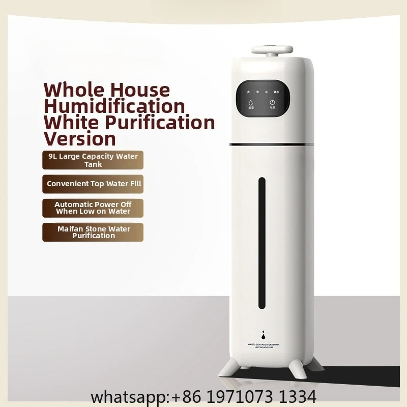 Ultrasonic Humidifier for Baby - Humidifier Nursery Quiet recension och pris