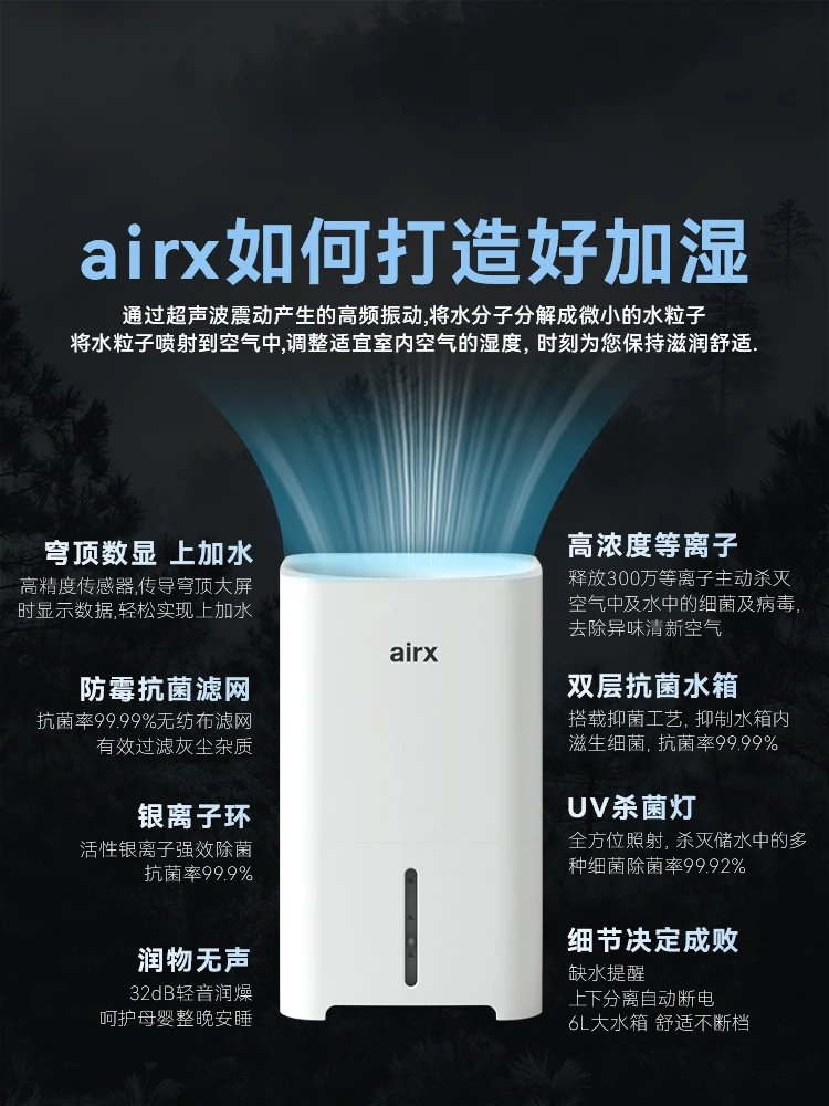 220V airx Humidifier No Mist Q - Humidifier Nursery Quiet recension och pris