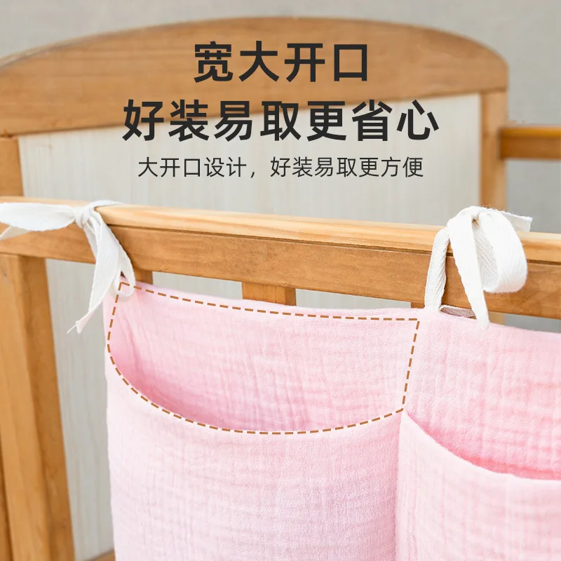 2Pockets Bedside Hanging Diape - Baby Nursery Organiser recension och pris